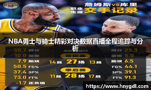 九游娱乐手机下载