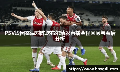 九游娱乐官方网站