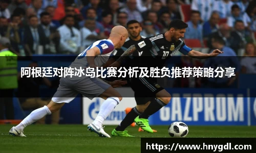 九游娱乐新版本