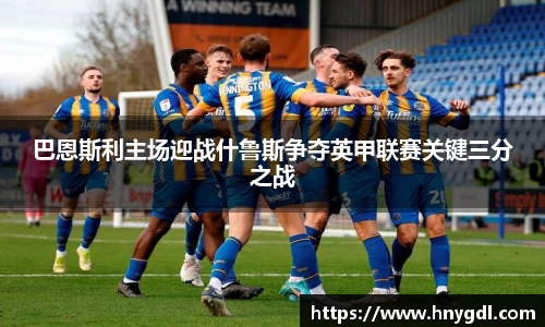 九游娱乐手机下载