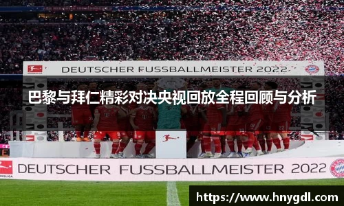 九游娱乐新版本