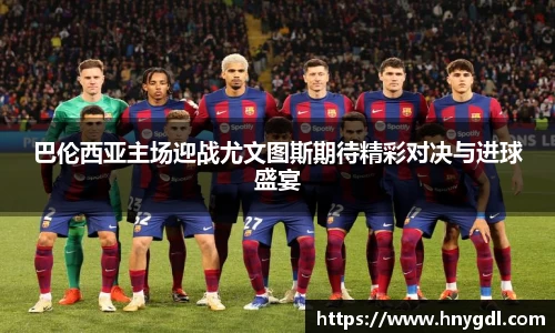 九游娱乐新版本