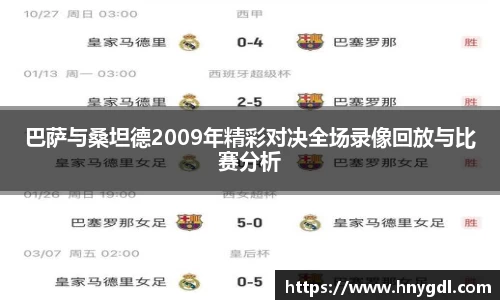 九游娱乐官方网站