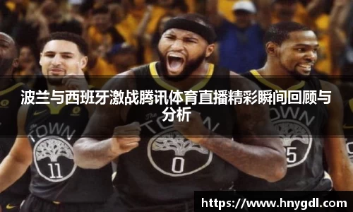 九游娱乐官方网站