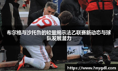 九游娱乐手机下载