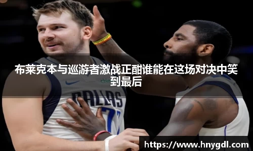 九游娱乐新版本