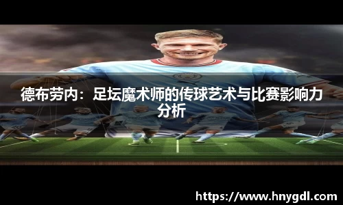 九游娱乐官方网站