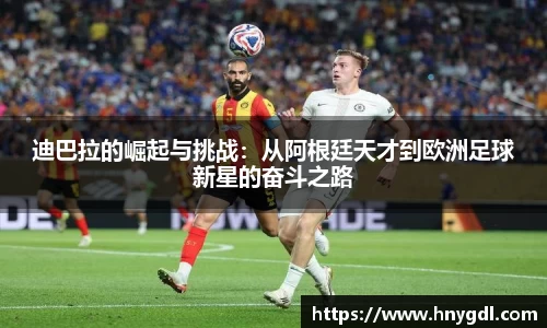 九游娱乐手机下载