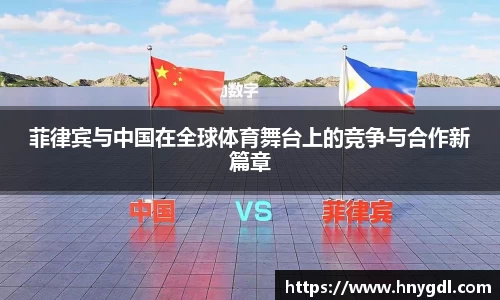 九游娱乐手机下载