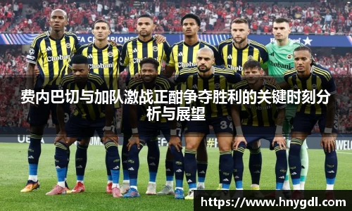 九游娱乐手机下载