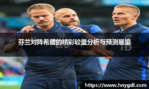 九游娱乐手机下载