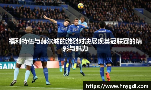 九游娱乐新版本